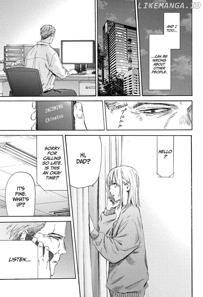 Blue Box, Chapter 177 image 11